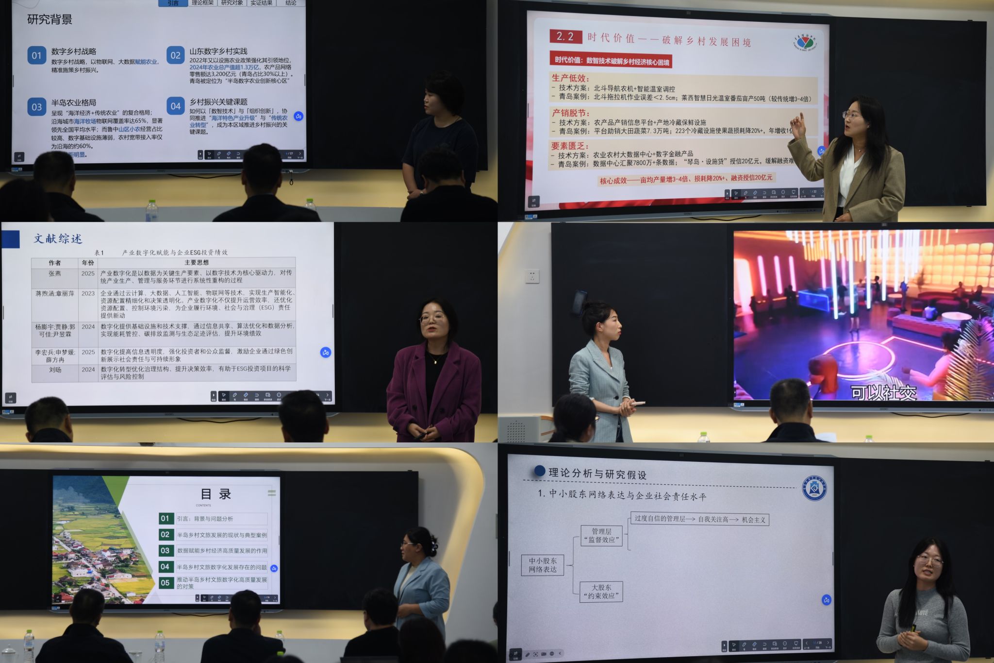 CGPAY钱包