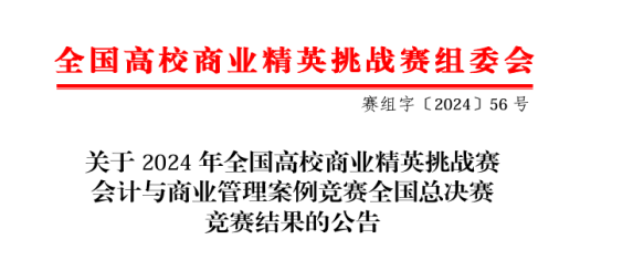 CGPAY钱包