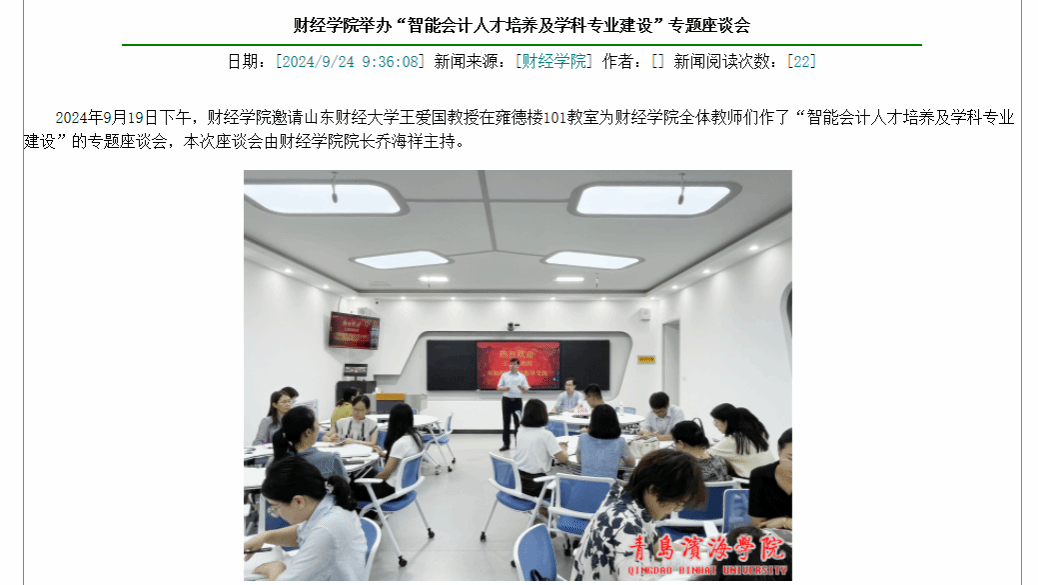 CGPAY钱包