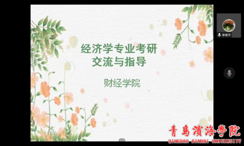 CGPAY钱包
