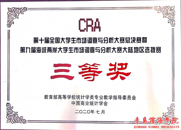 CGPAY钱包