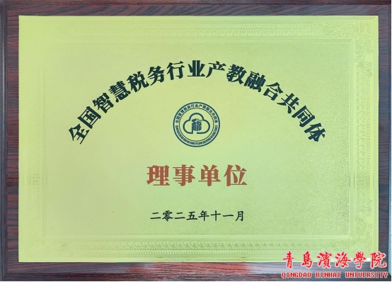 CGPAY钱包