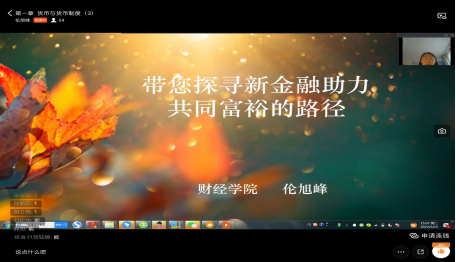 CGPAY钱包