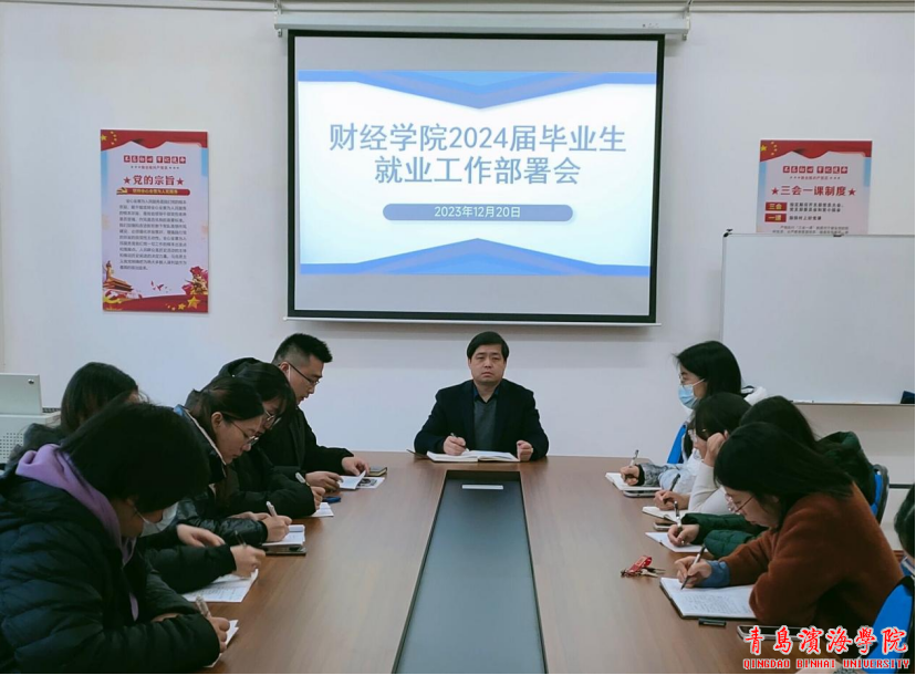 CGPAY钱包