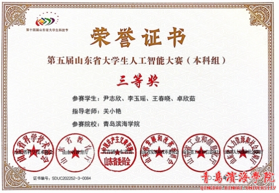 CGPAY钱包
