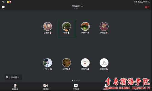 CGPAY钱包