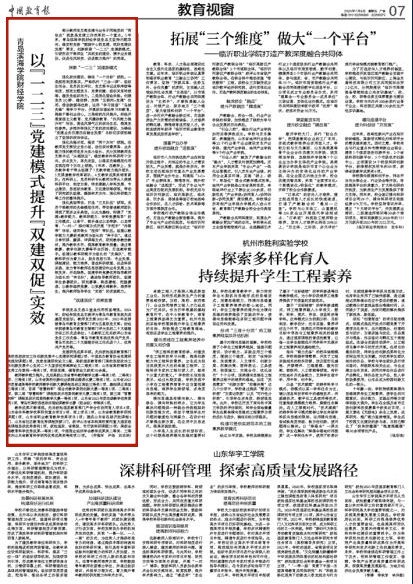 CGPAY钱包