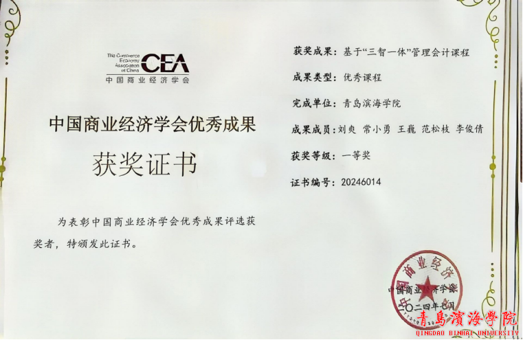 CGPAY钱包