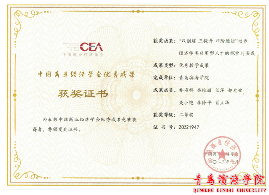 CGPAY钱包