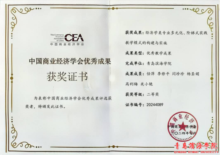 CGPAY钱包