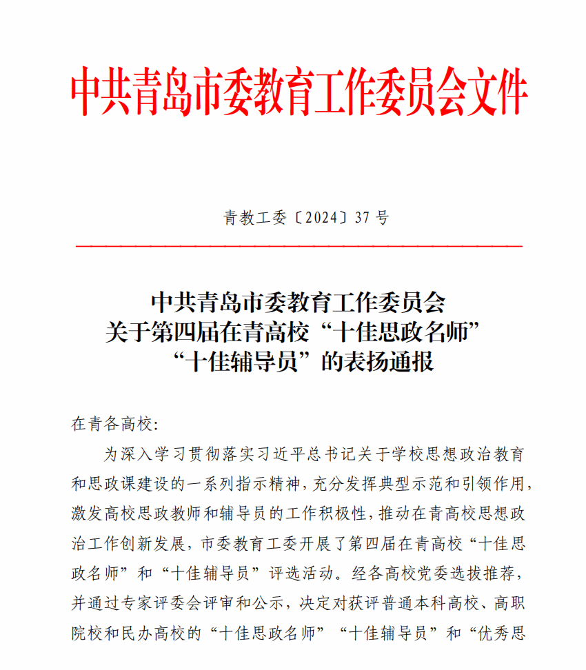 CGPAY钱包